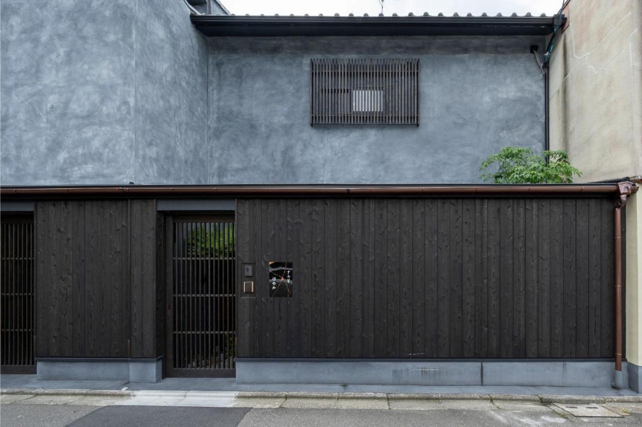 Sumihotaru Honoka Machiya House Villa Kiotó Kültér fotó