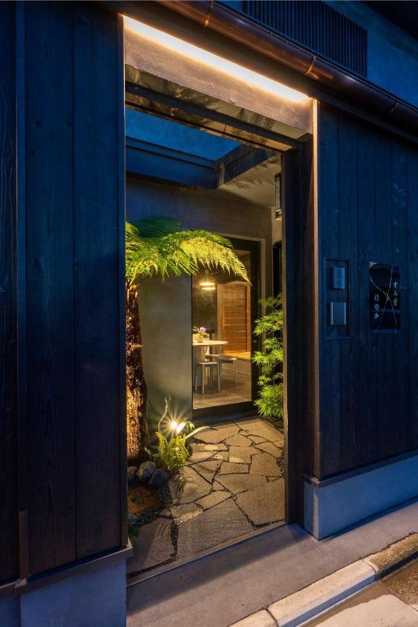Sumihotaru Honoka Machiya House Villa Kiotó Kültér fotó